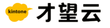 客户案例